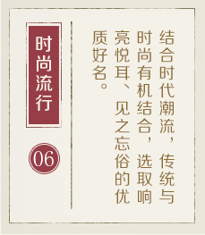 平顶山起名流程六